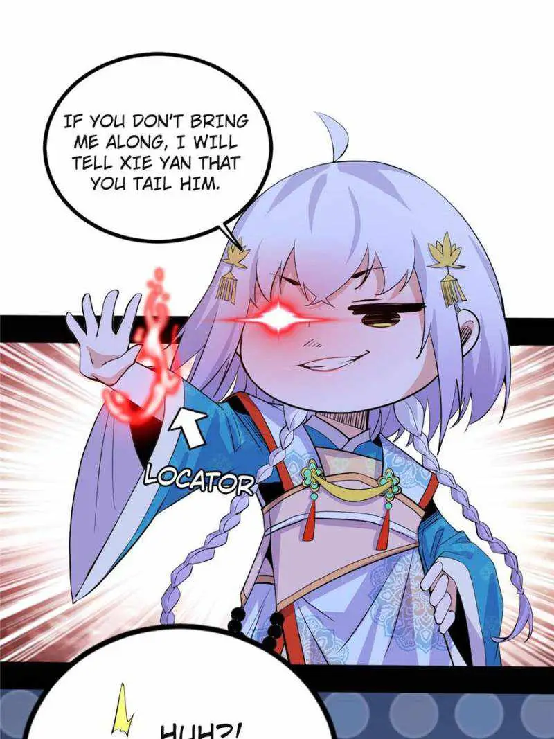 I’m An Evil God Chapter 410 — Page 73