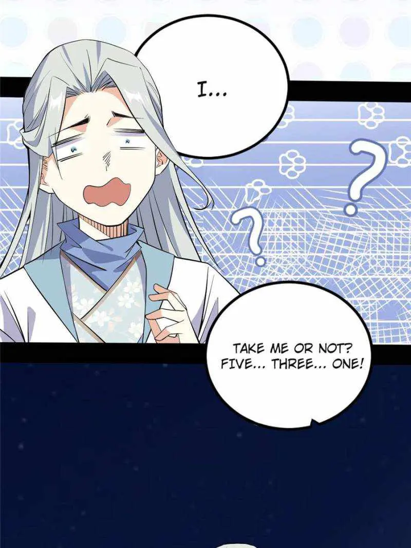 I’m An Evil God Chapter 410 — Page 76