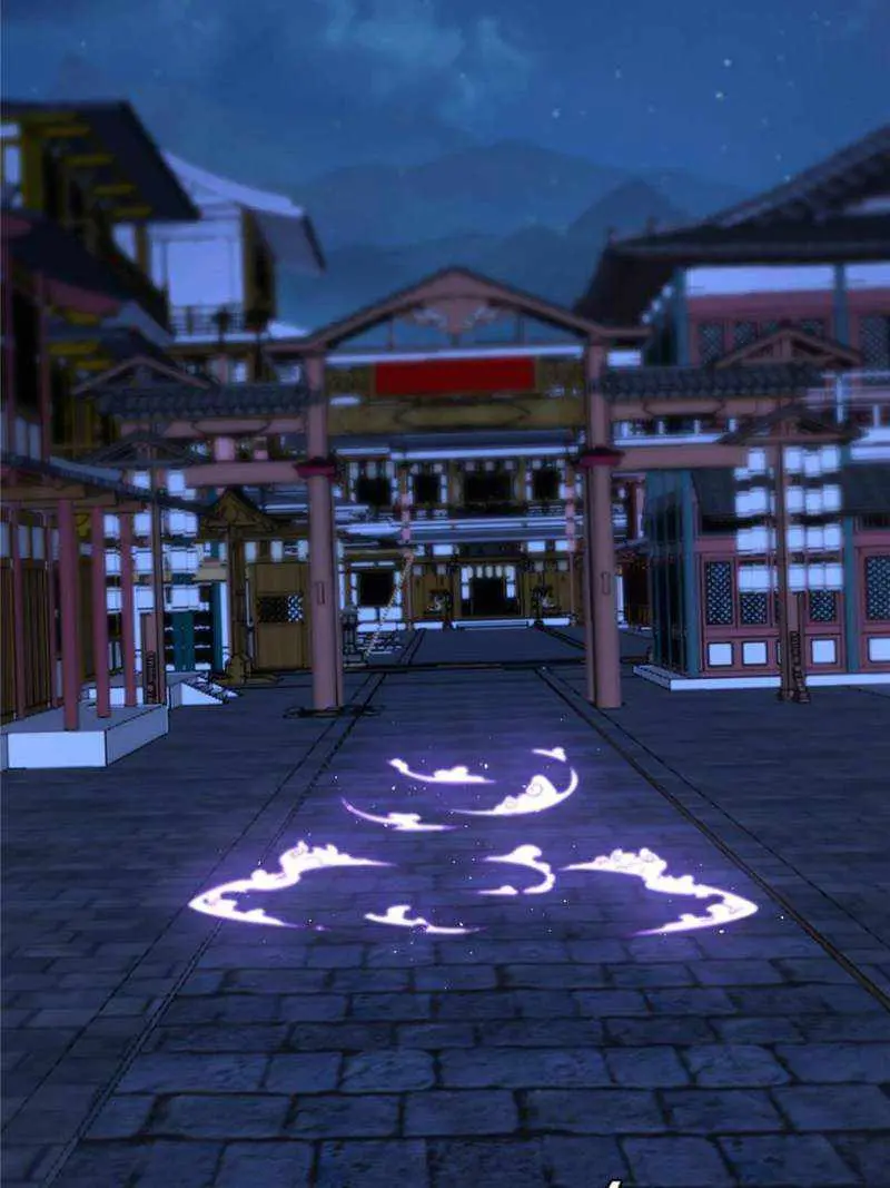 I’m An Evil God Chapter 410 — Page 82