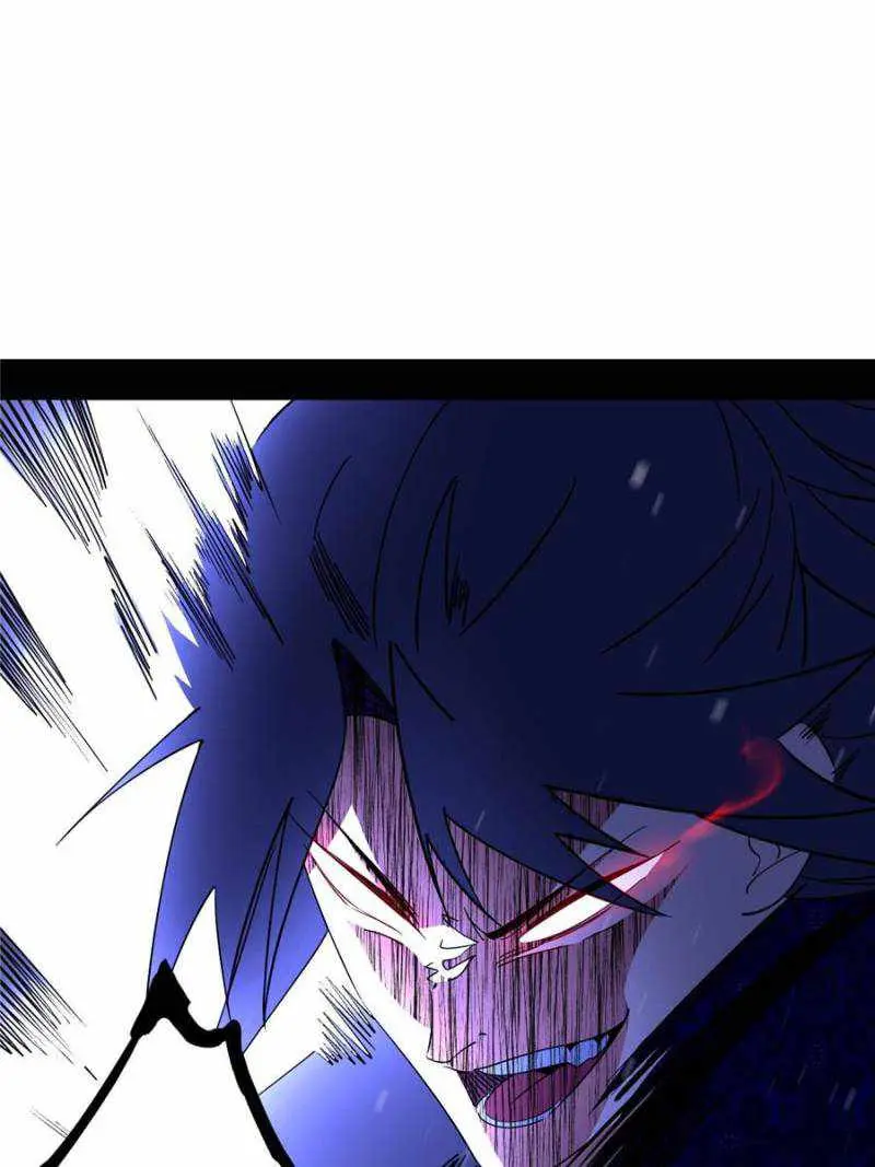I’m An Evil God Chapter 411 — Page 9