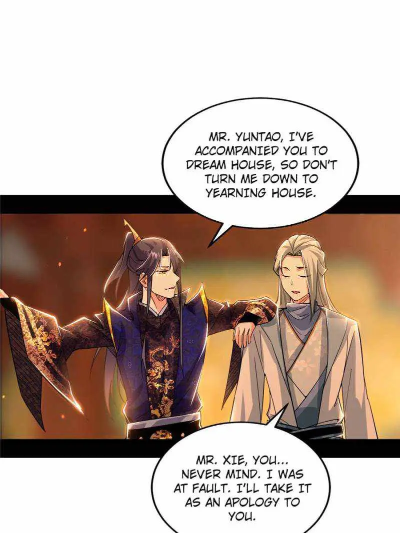 I’m An Evil God Chapter 411 — Page 54
