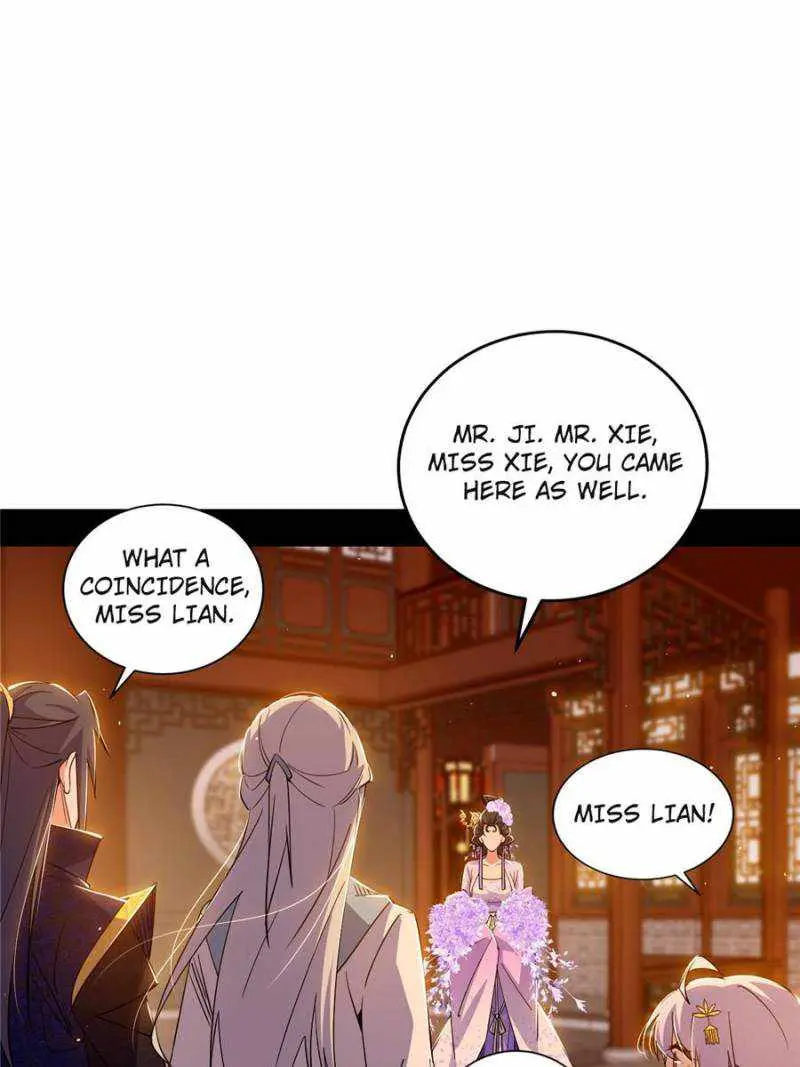 I’m An Evil God Chapter 411 — Page 71