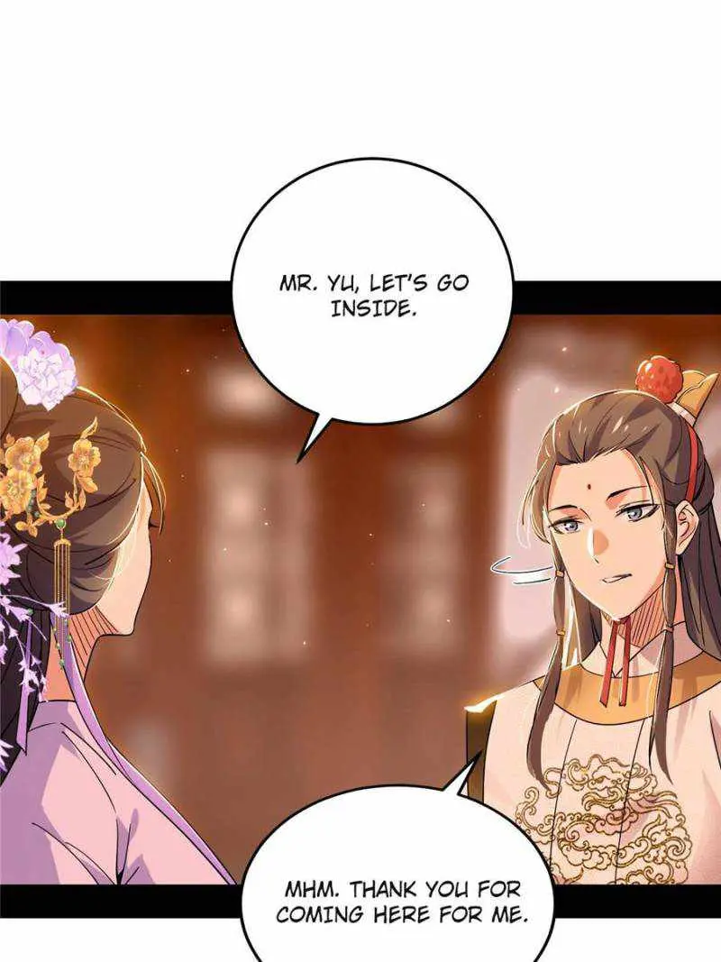 I’m An Evil God Chapter 411 — Page 78
