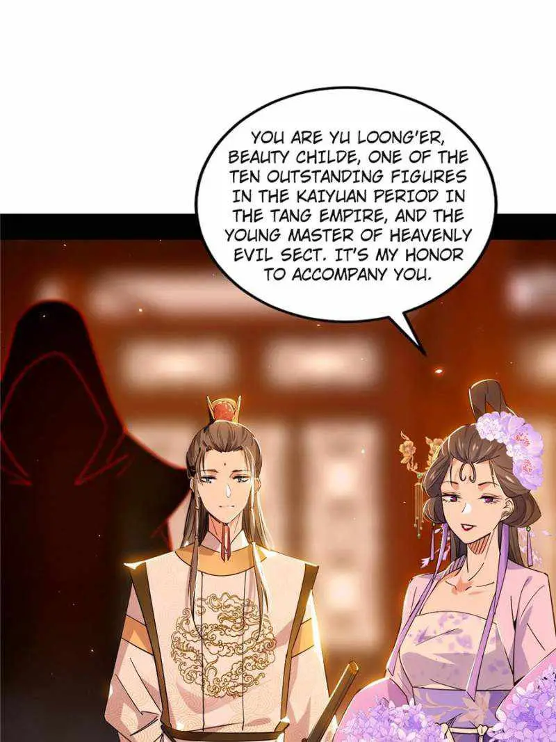 I’m An Evil God Chapter 411 — Page 80