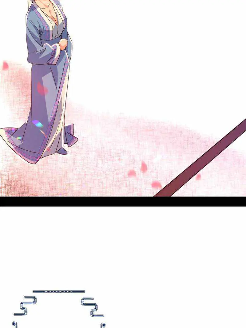 I’m An Evil God Chapter 412 — Page 20