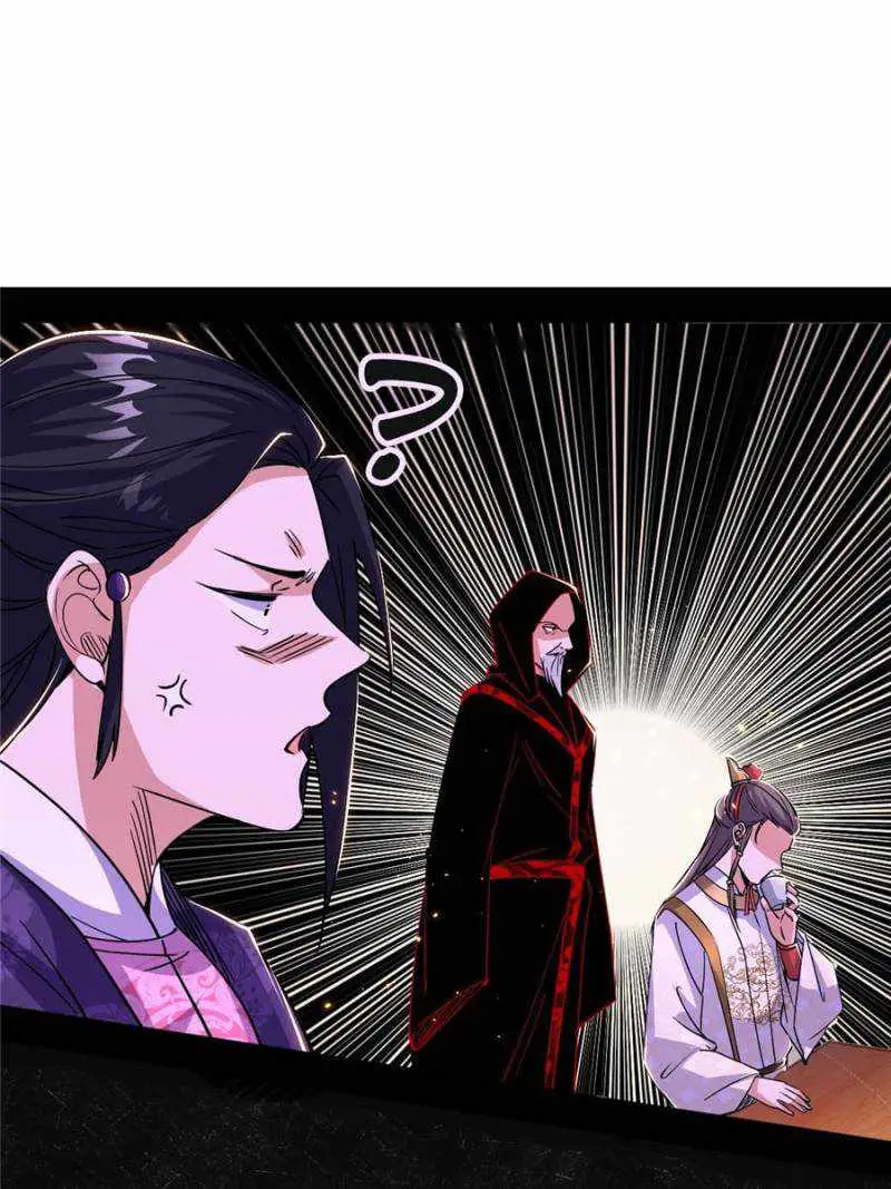 I’m An Evil God Chapter 412 — Page 31