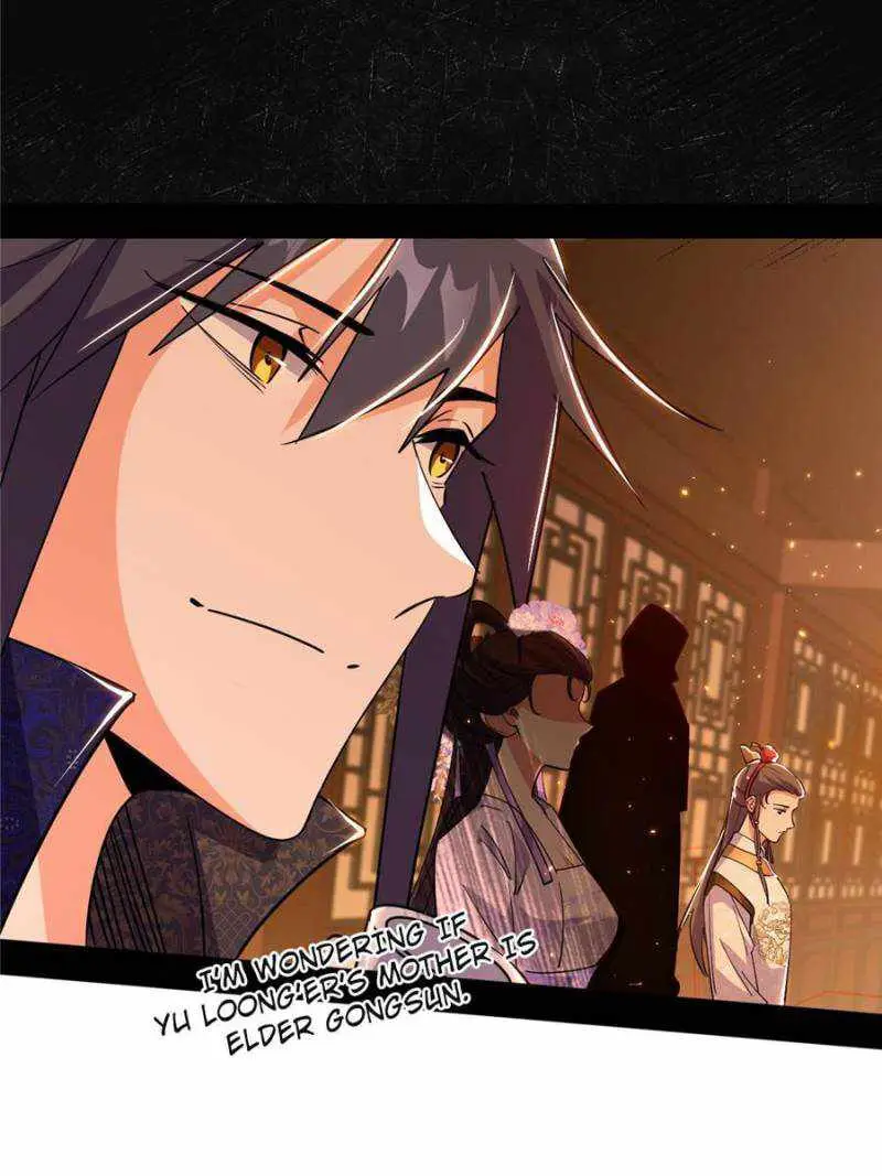 I’m An Evil God Chapter 412 — Page 35