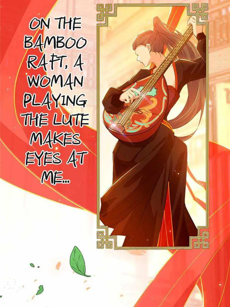 I’m An Evil God Chapter 412 — Page 65