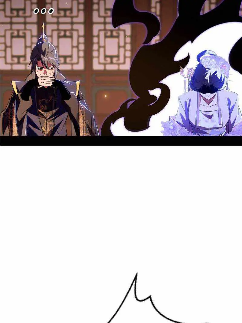I’m An Evil God Chapter 412 — Page 74