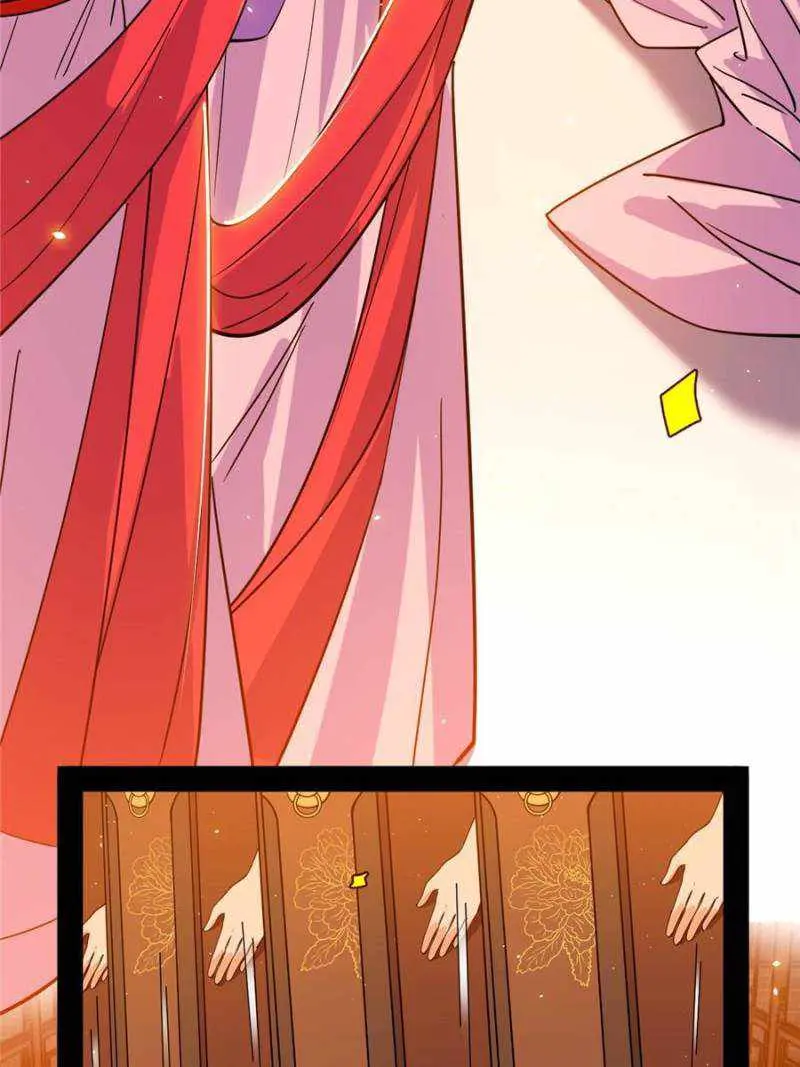 I’m An Evil God Chapter 412 — Page 87
