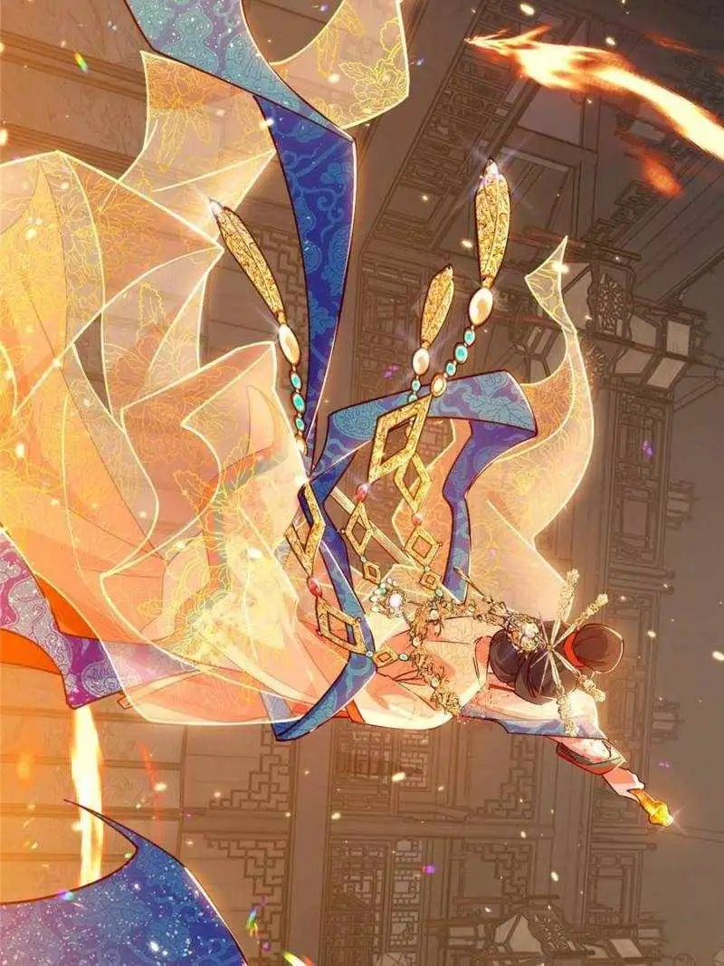 I’m An Evil God Chapter 413 — Page 22