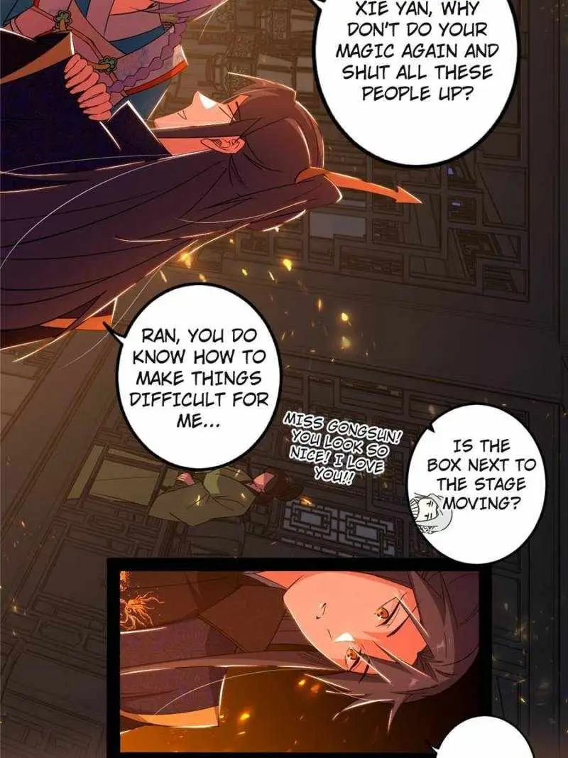 I’m An Evil God Chapter 413 — Page 37