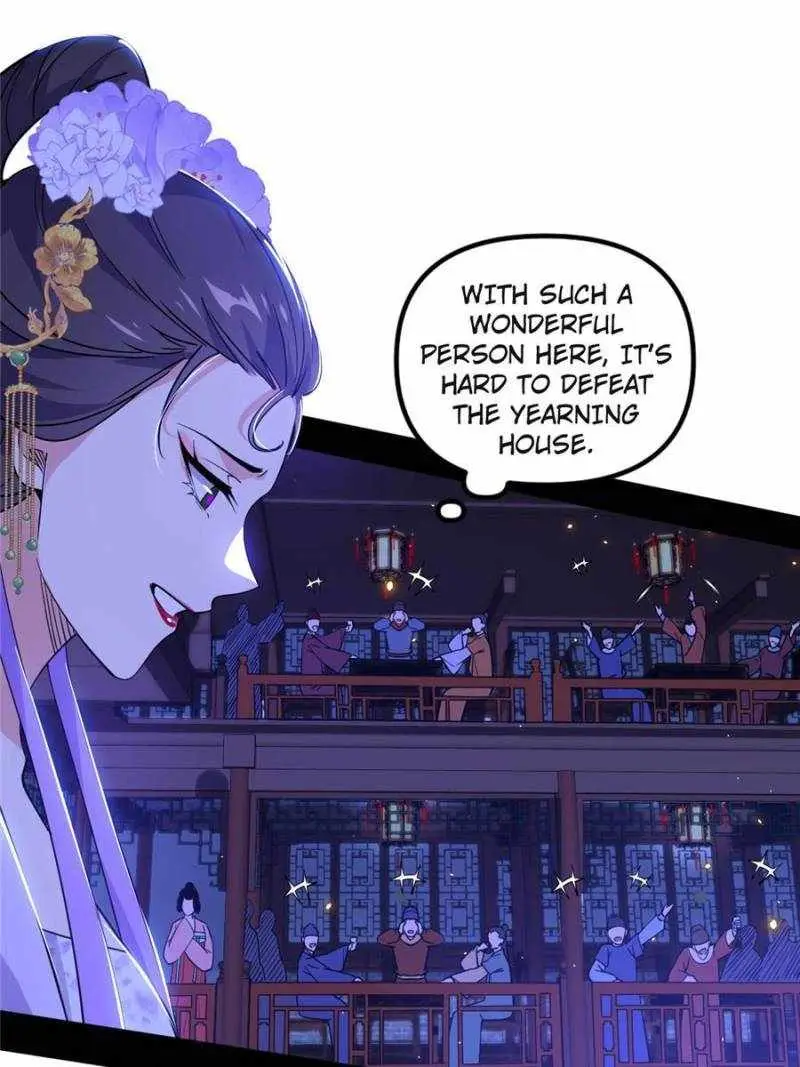 I’m An Evil God Chapter 414 — Page 4