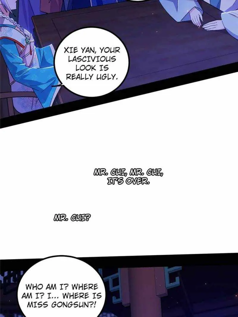 I’m An Evil God Chapter 414 — Page 10