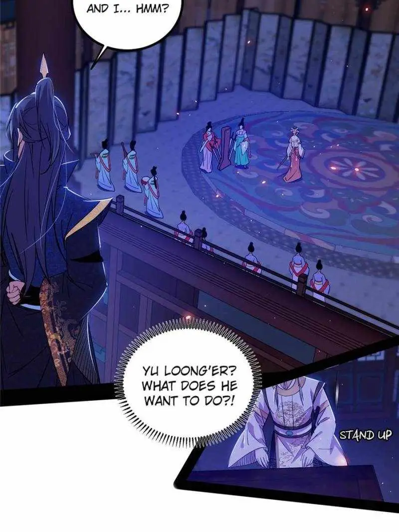 I’m An Evil God Chapter 414 — Page 12