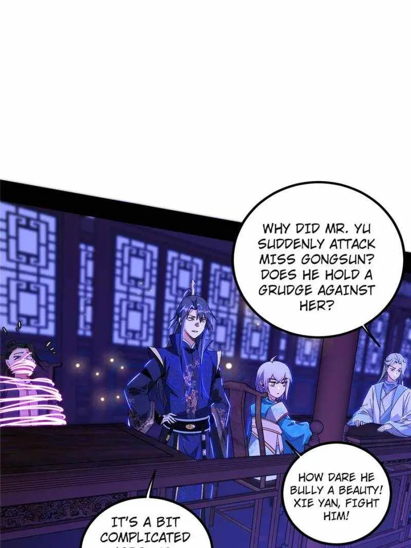 I’m An Evil God Chapter 414 — Page 23