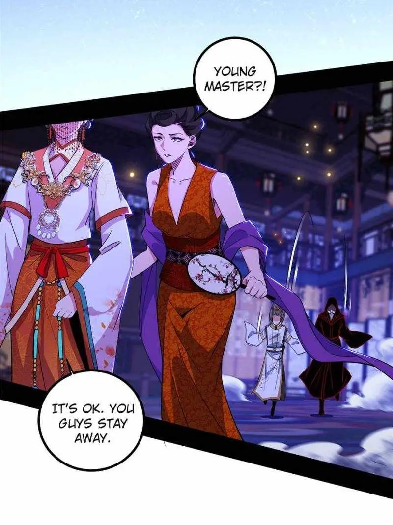 I’m An Evil God Chapter 414 — Page 25