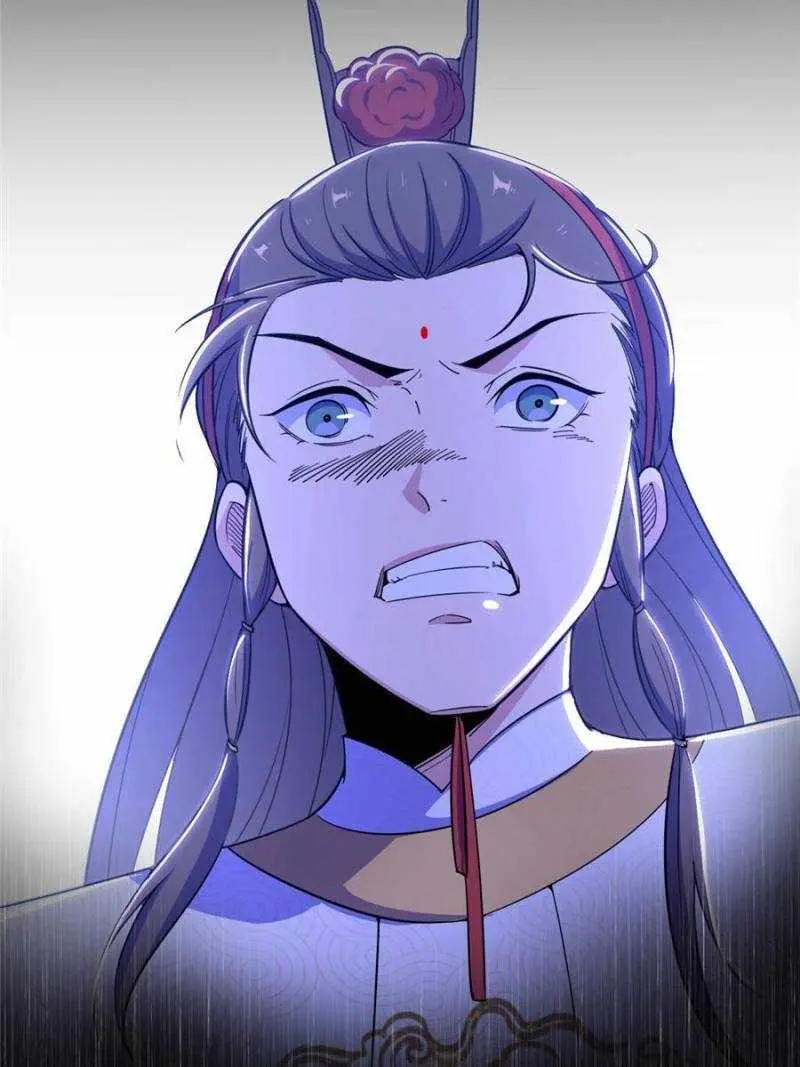 I’m An Evil God Chapter 414 — Page 44