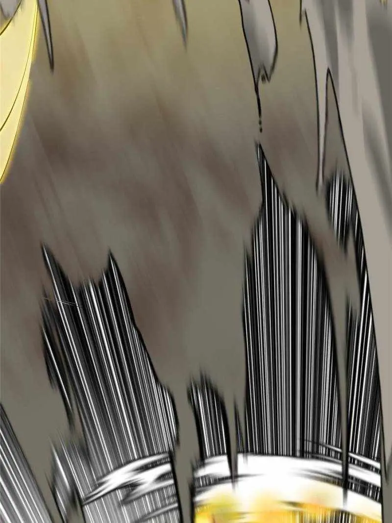 I’m An Evil God Chapter 415 — Page 5