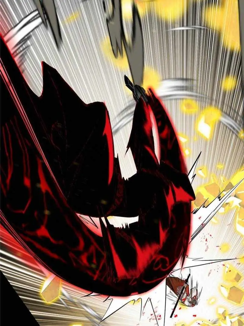 I’m An Evil God Chapter 415 — Page 6