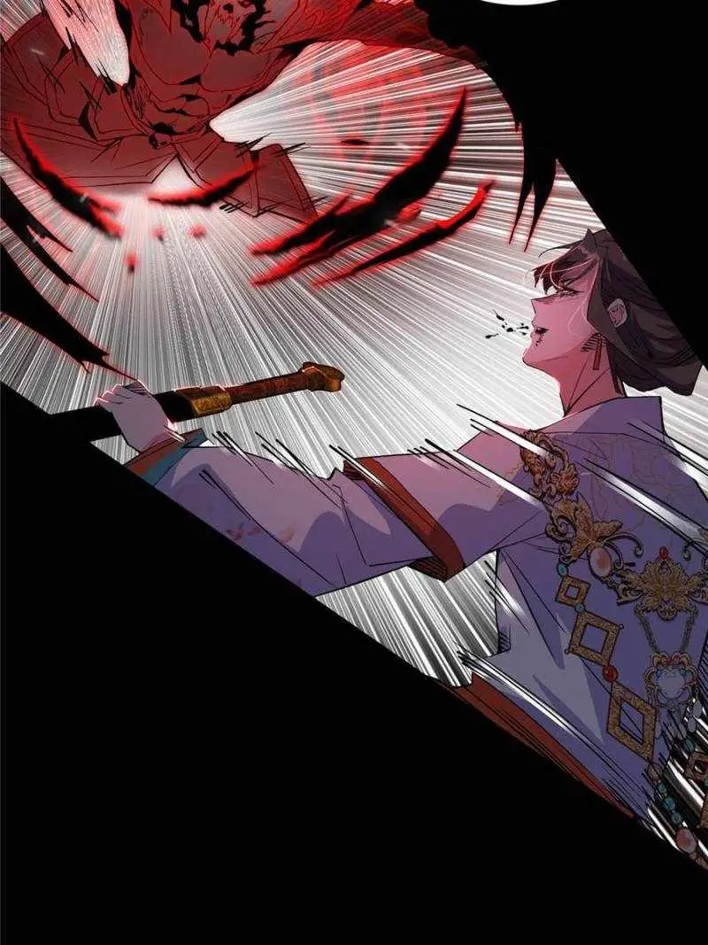 I’m An Evil God Chapter 415 — Page 8