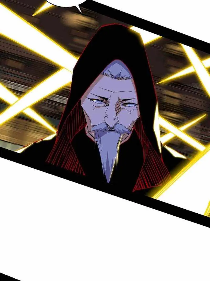 I’m An Evil God Chapter 415 — Page 12