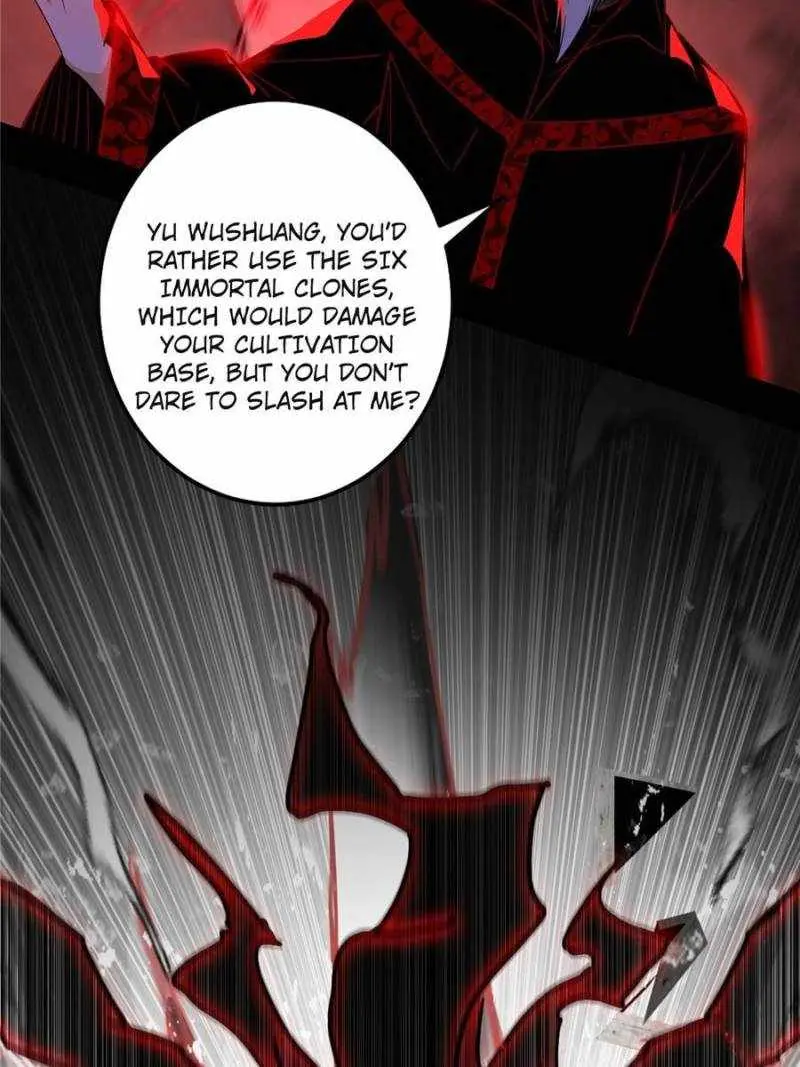 I’m An Evil God Chapter 415 — Page 25