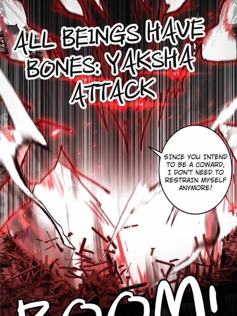 I’m An Evil God Chapter 415 — Page 26