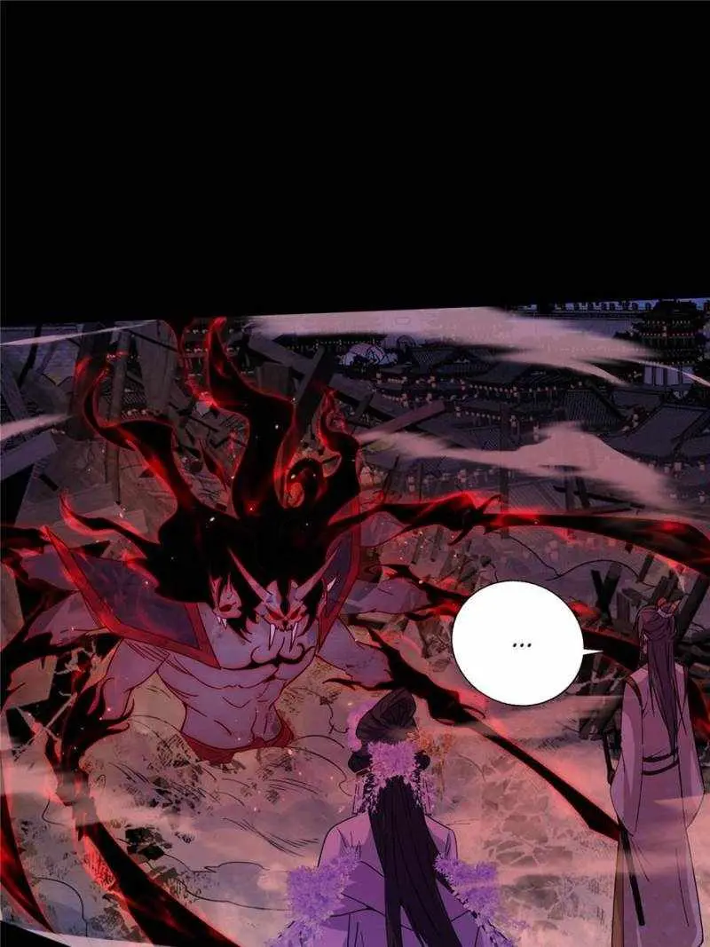 I’m An Evil God Chapter 415 — Page 30