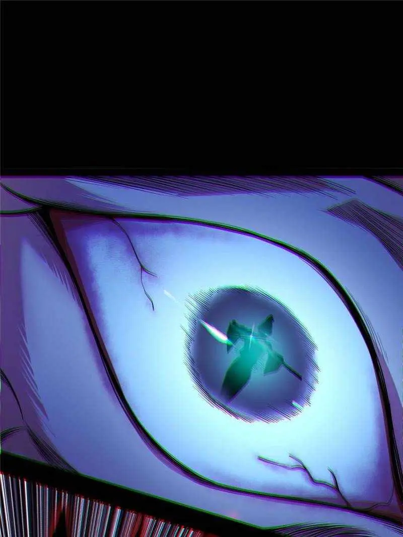 I’m An Evil God Chapter 415 — Page 59
