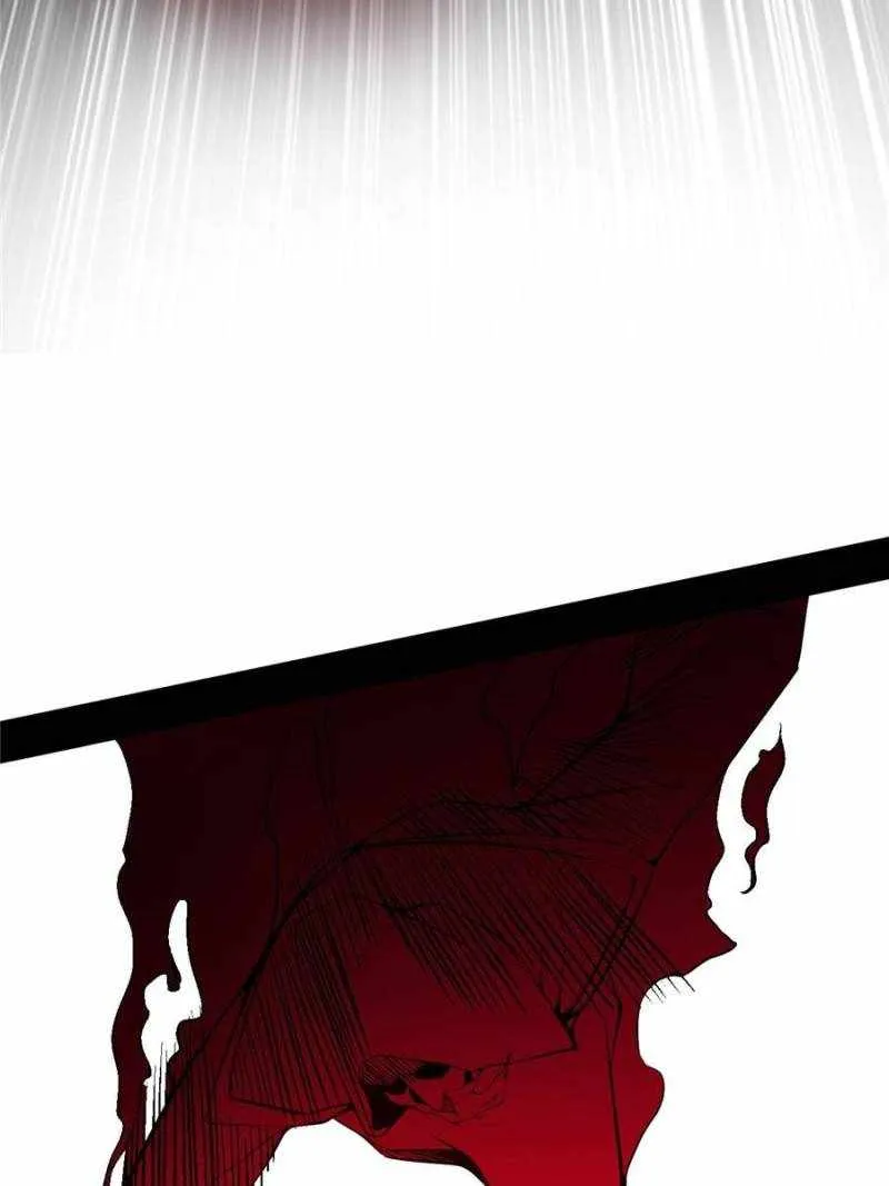 I’m An Evil God Chapter 415 — Page 68