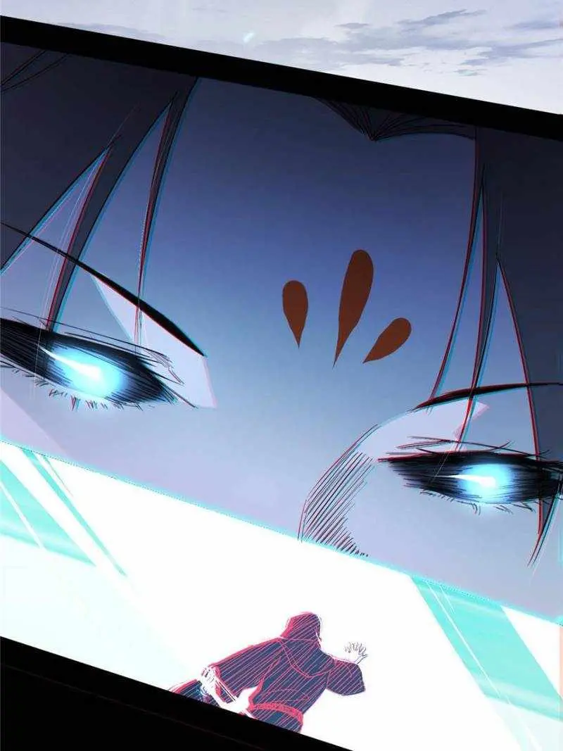 I’m An Evil God Chapter 415 — Page 73