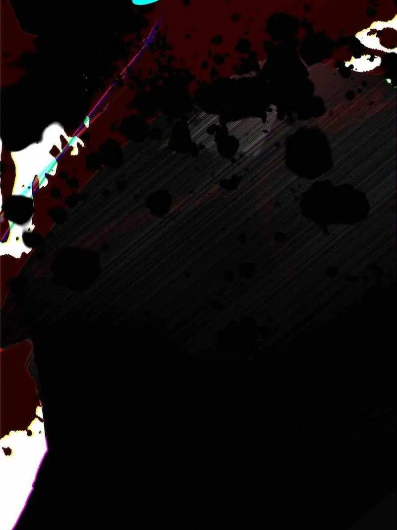I’m An Evil God Chapter 415 — Page 79