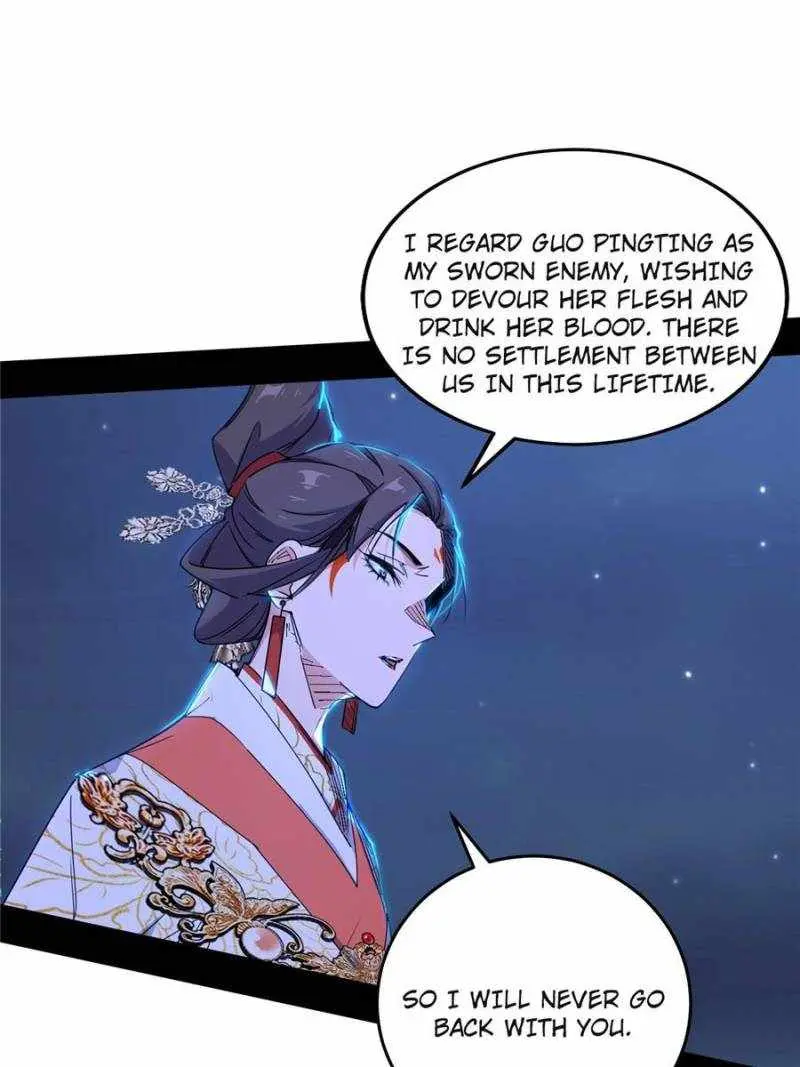I’m An Evil God Chapter 416 — Page 7