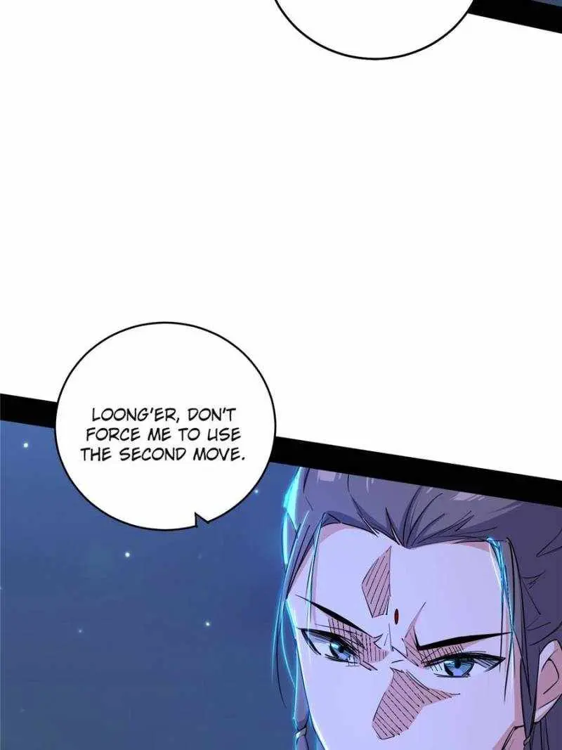 I’m An Evil God Chapter 416 — Page 8