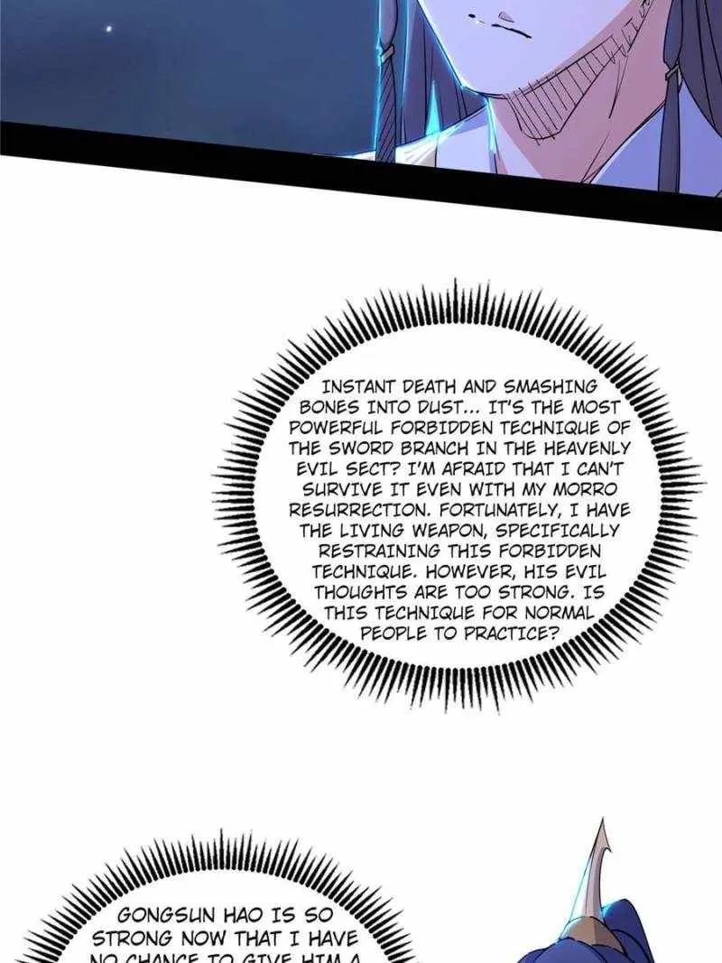 I’m An Evil God Chapter 416 — Page 9