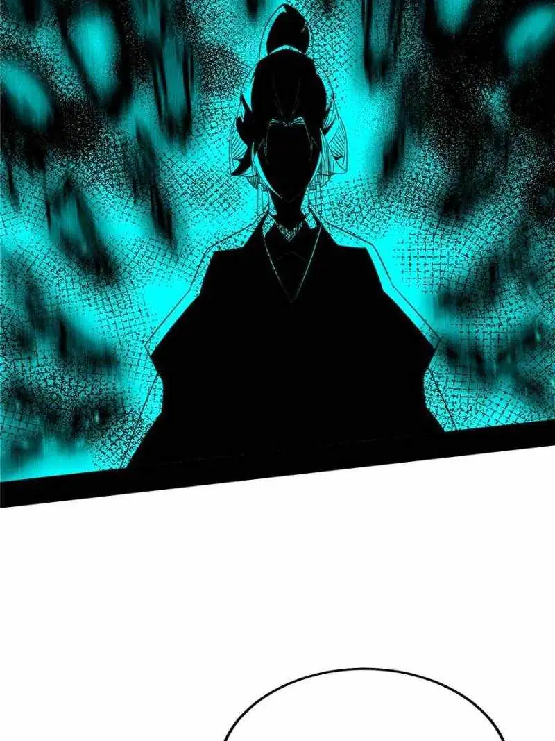 I’m An Evil God Chapter 416 — Page 15