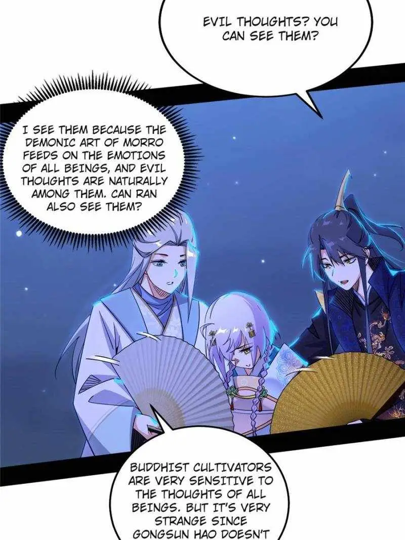 I’m An Evil God Chapter 416 — Page 16