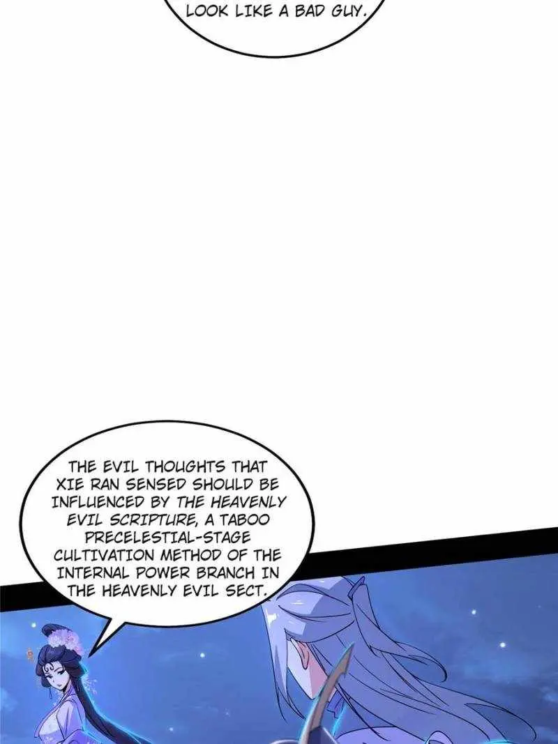 I’m An Evil God Chapter 416 — Page 17