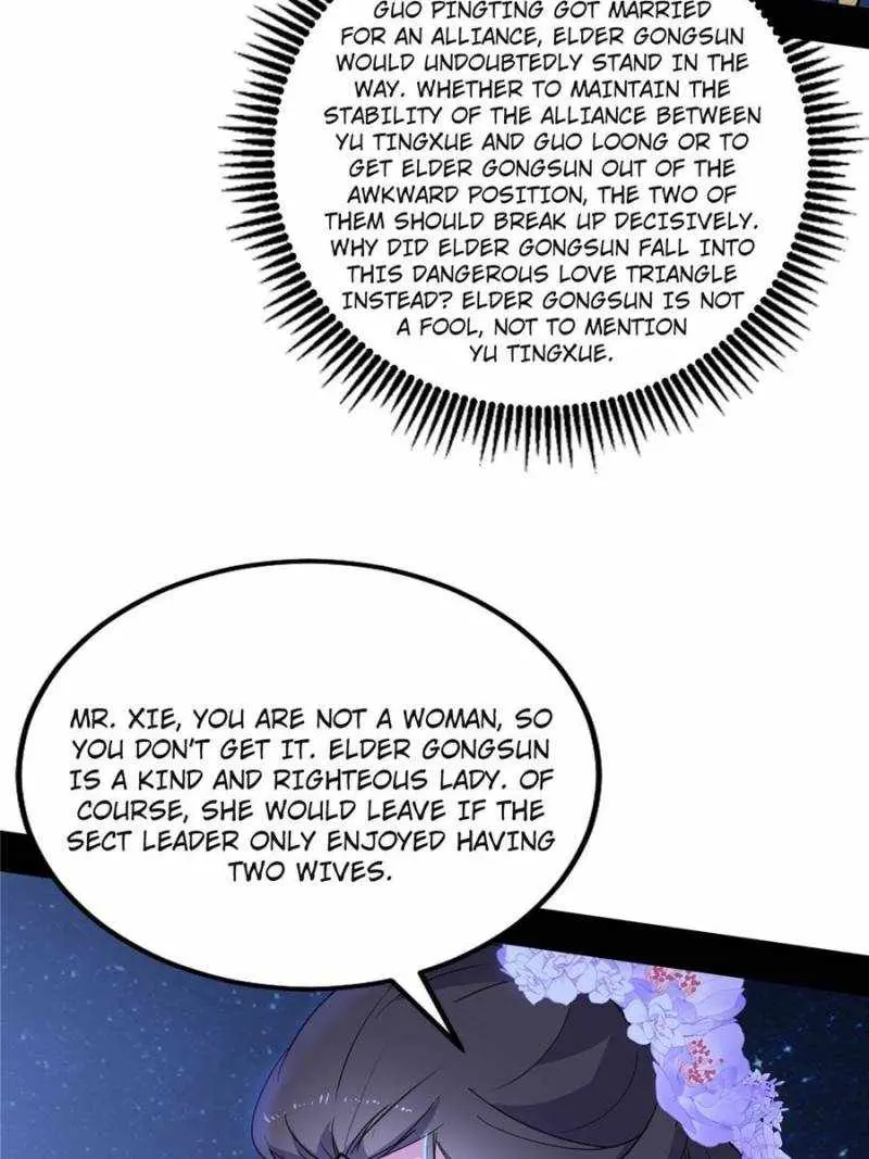 I’m An Evil God Chapter 416 — Page 33
