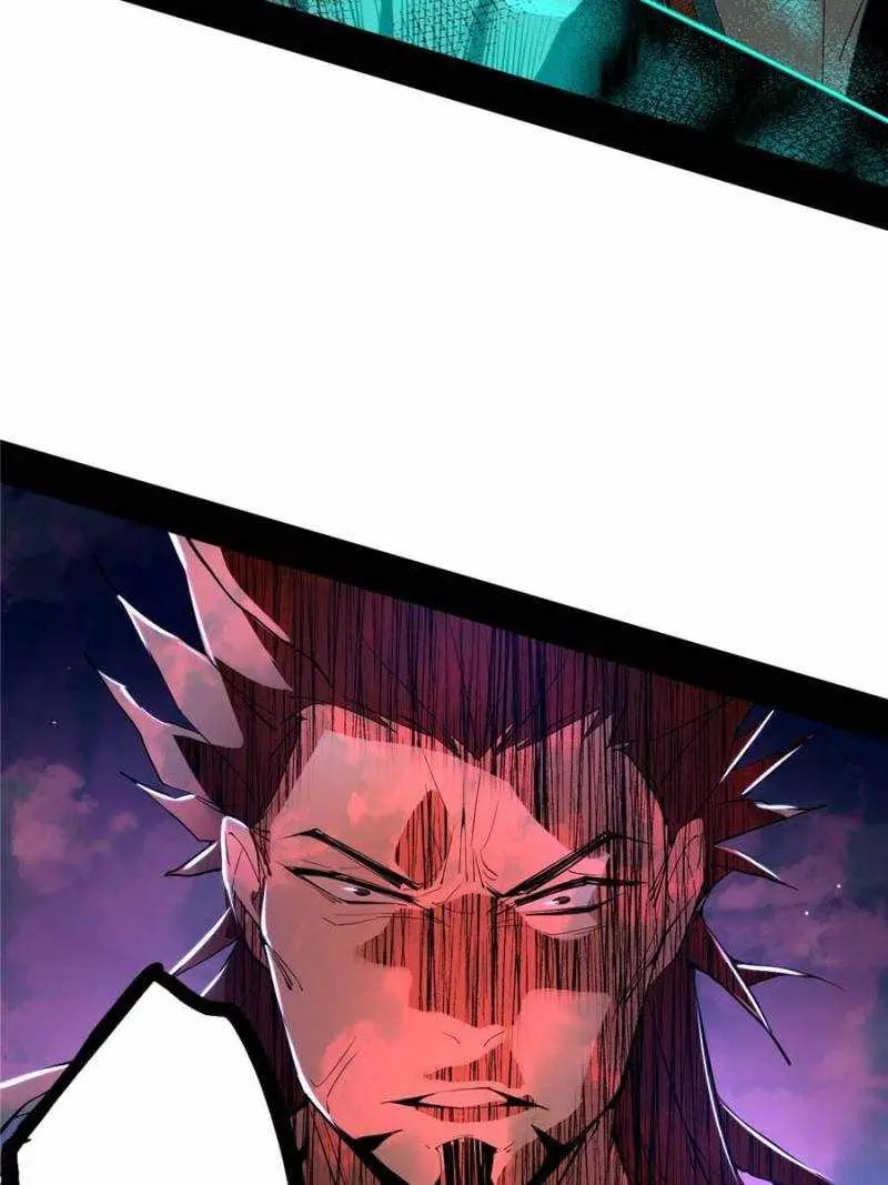 I’m An Evil God Chapter 416 — Page 53