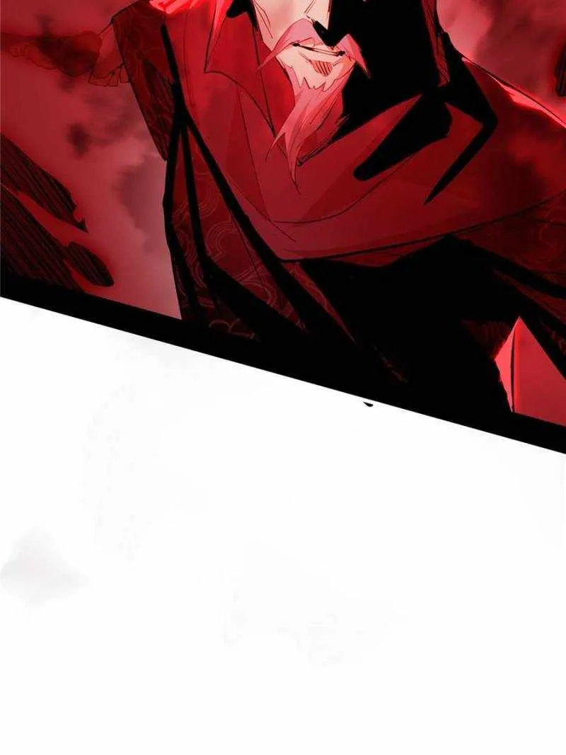 I’m An Evil God Chapter 416 — Page 64