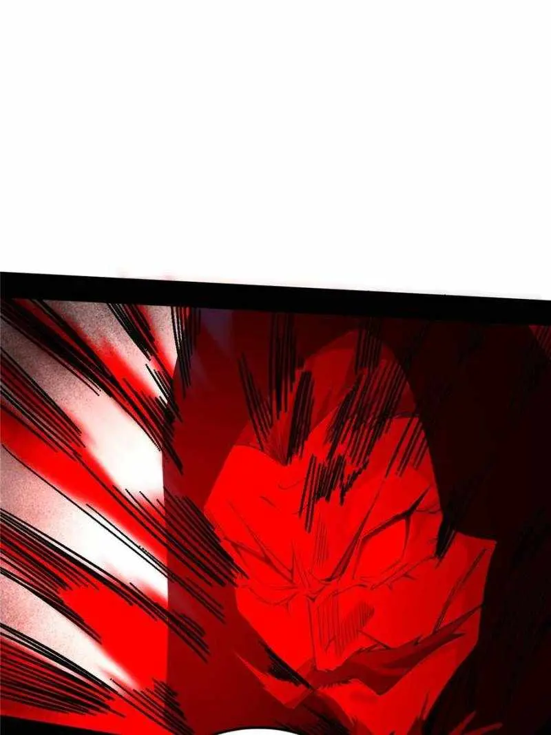 I’m An Evil God Chapter 416 — Page 66