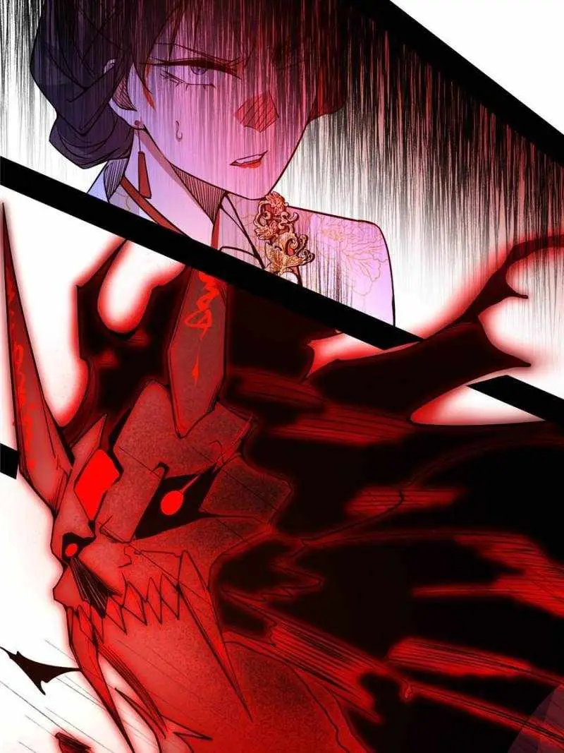 I’m An Evil God Chapter 416 — Page 70