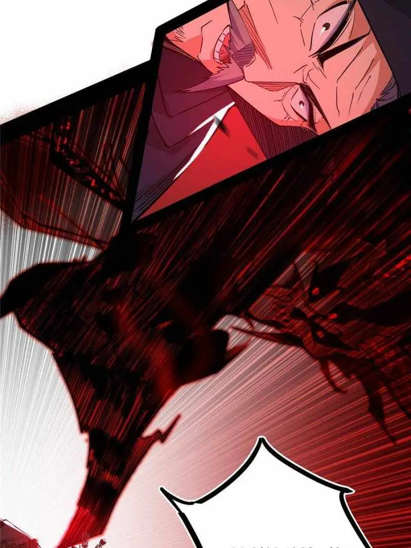 I’m An Evil God Chapter 416 — Page 77
