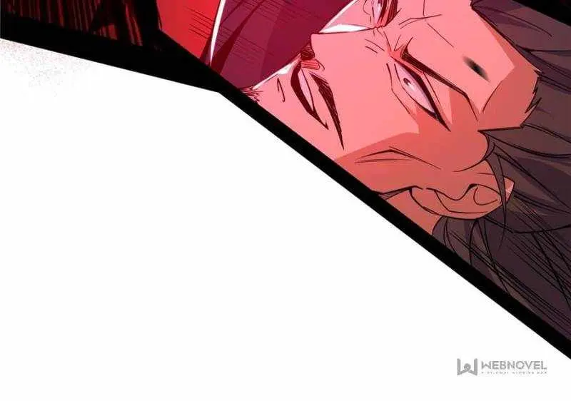 I’m An Evil God Chapter 416 — Page 79