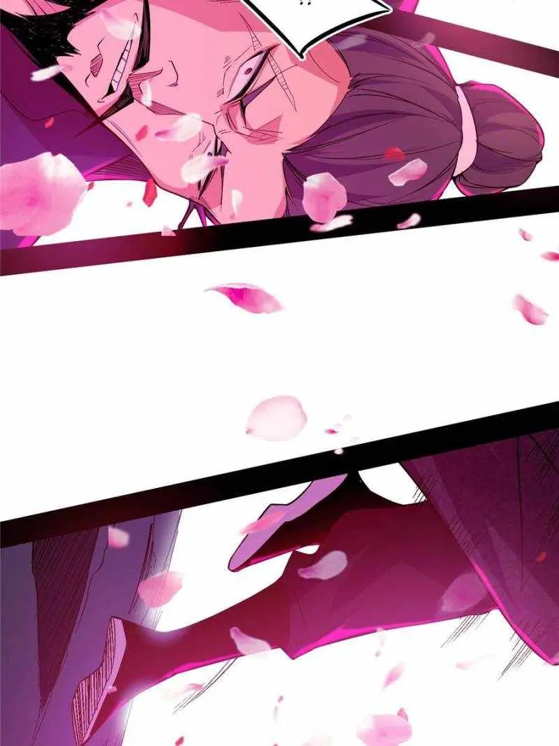 I’m An Evil God Chapter 416 — Page 85