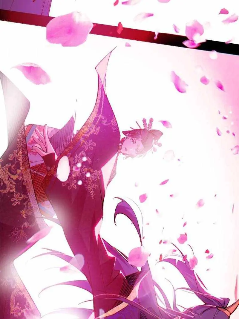 I’m An Evil God Chapter 416 — Page 86