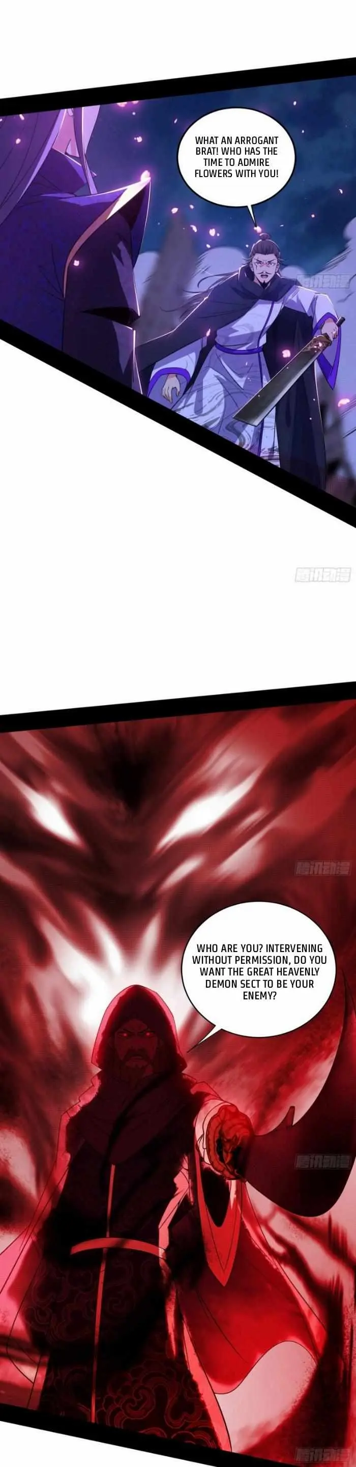 I’m An Evil God Chapter 417 — Page 6