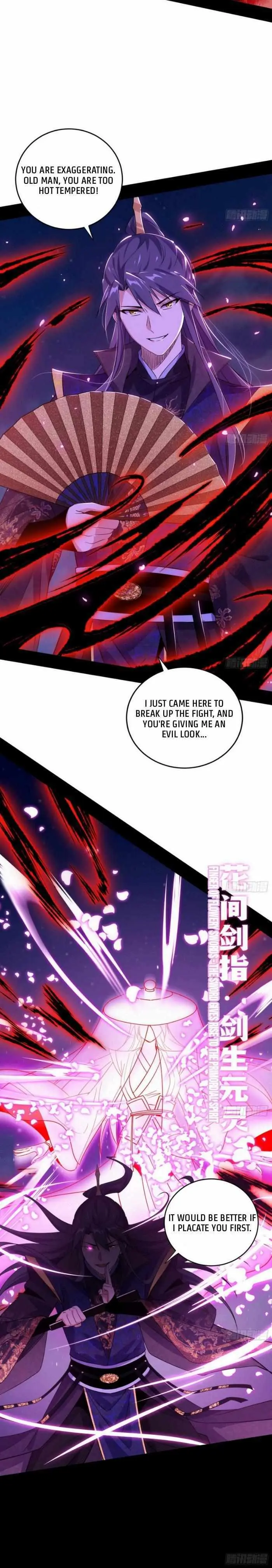 I’m An Evil God Chapter 417 — Page 7